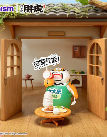 Alexander_The_Fat_Tiger_Little_Tiger_and_his_companions_Go_home_for_dinner