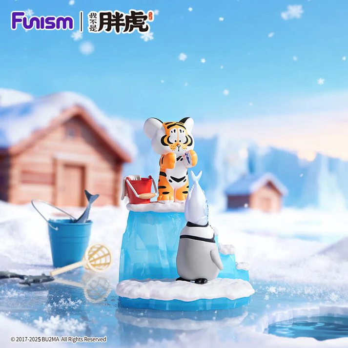 Alexander_The_Fat_Tiger_Little_Tiger_and_his_companions_Little_Penguin_and_Little_Tiger