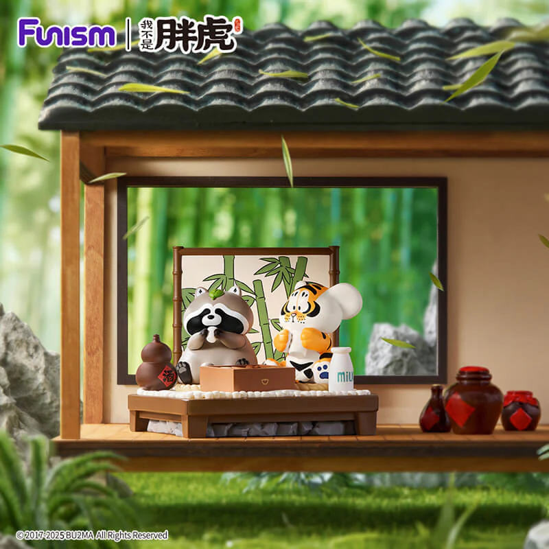Alexander_The_Fat_Tiger_Little_Tiger_and_his_companions_Raccoon_Dog_and_Little_Tiger